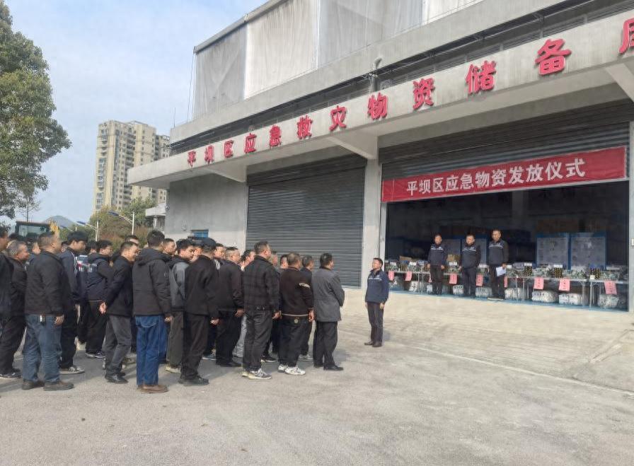 2025年应急救援物资装备发放!基层应急能力能否提升?