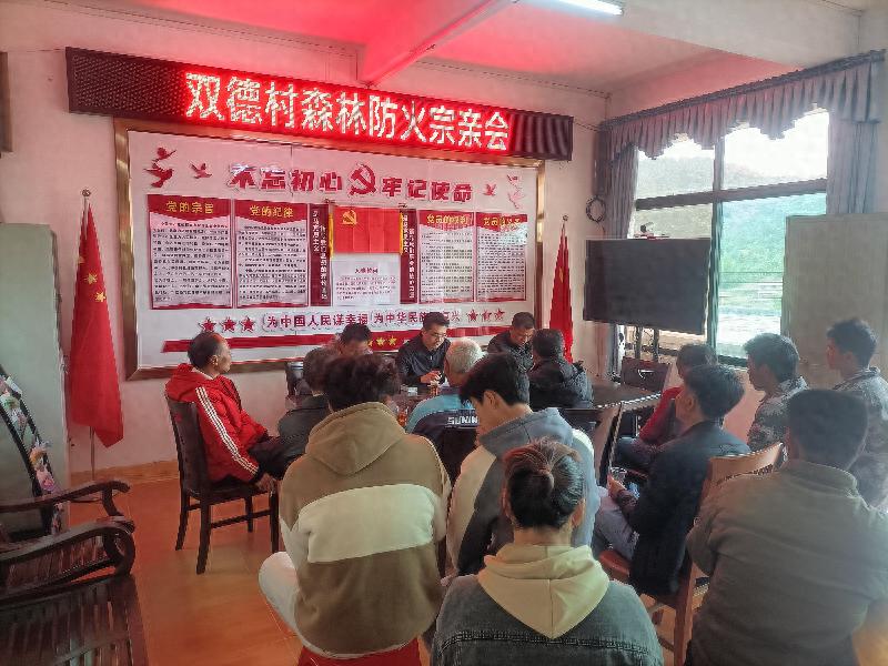 泗纶镇森防工作如此得力，你的镇呢？