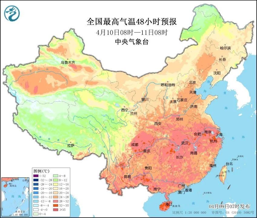 申城气温多变！城郊差异大，冷空气还急行军？  第3张