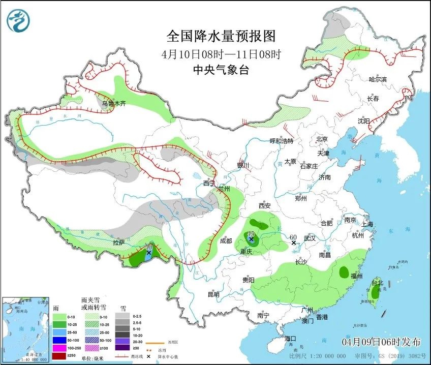 申城气温多变！城郊差异大，冷空气还急行军？  第4张