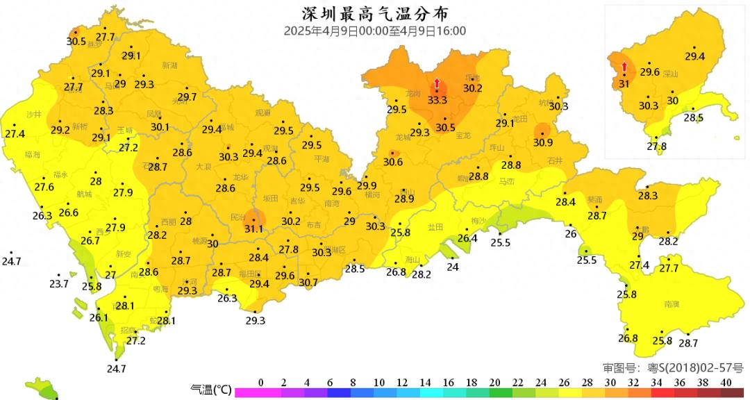 深圳今日最高温33℃体感稍热 入夏了吗？