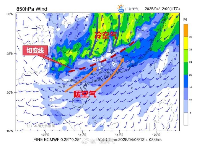 深圳今日最高温33℃体感稍热 入夏了吗？  第2张