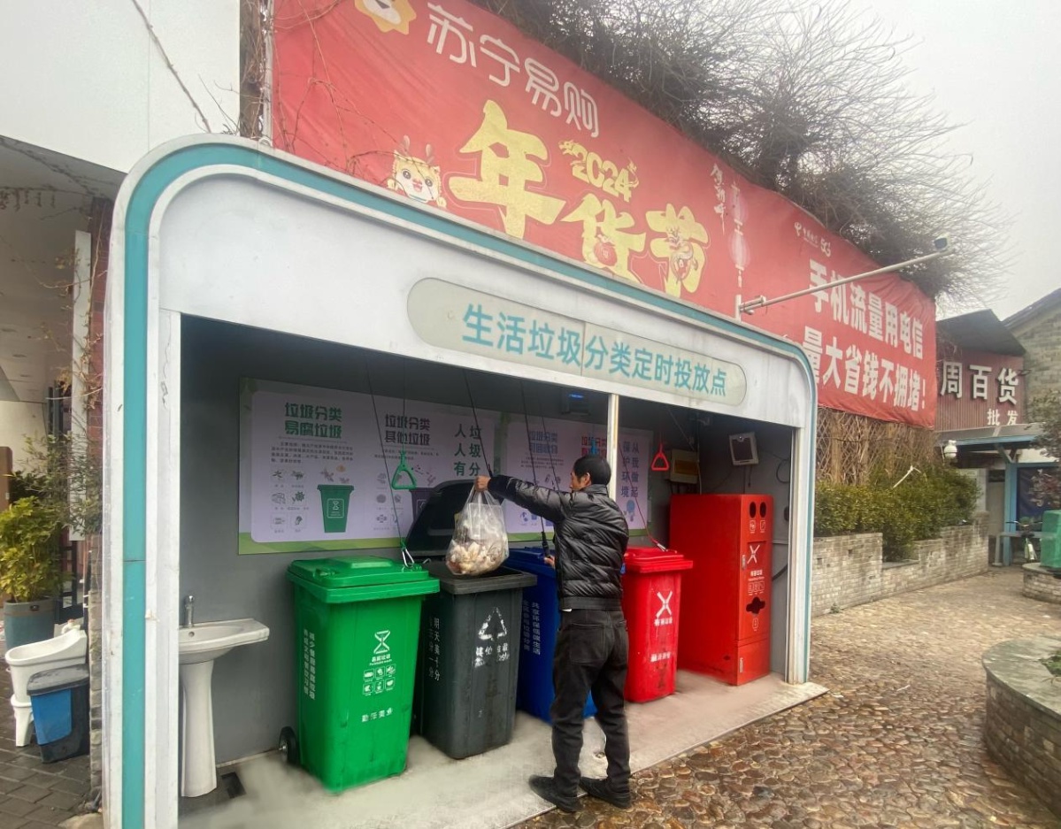 垃圾分类怕脏手？龙泉这一贴心发明轻松解决  第3张