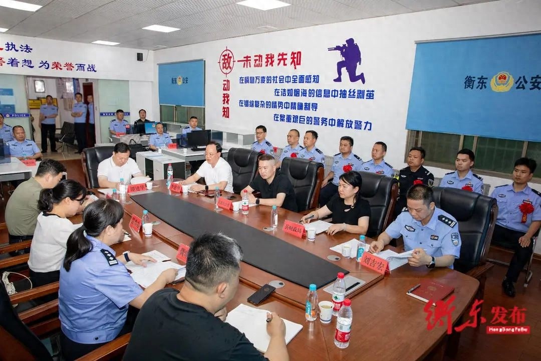 县委书记谭建华为何在5月8日专题调研公安刑侦工作？