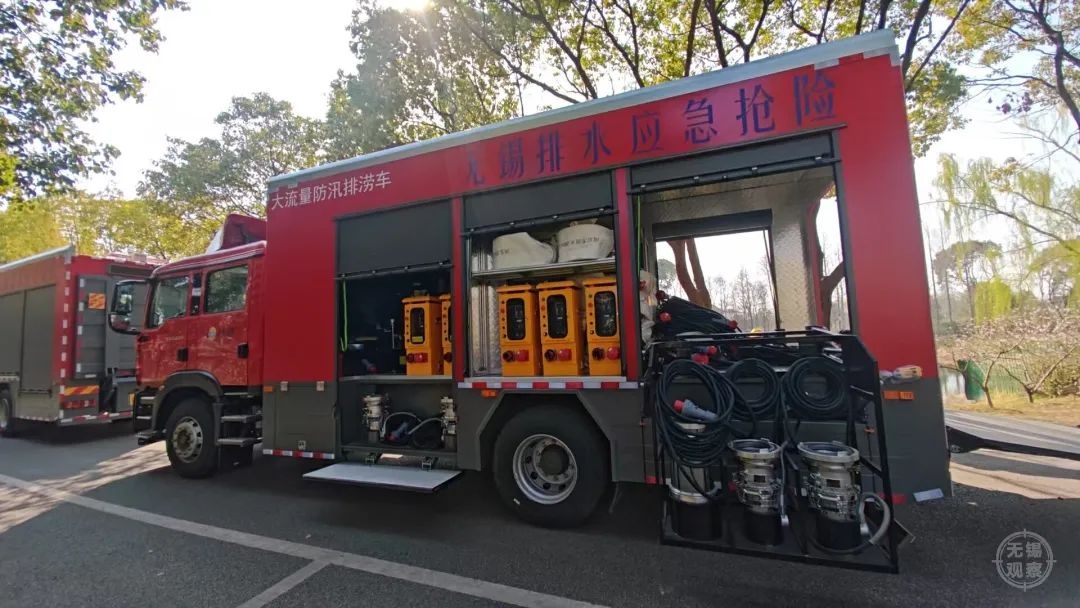 8日我市风雨突袭！3.0版城市防涝车首次亮相，这是要干啥？  第3张