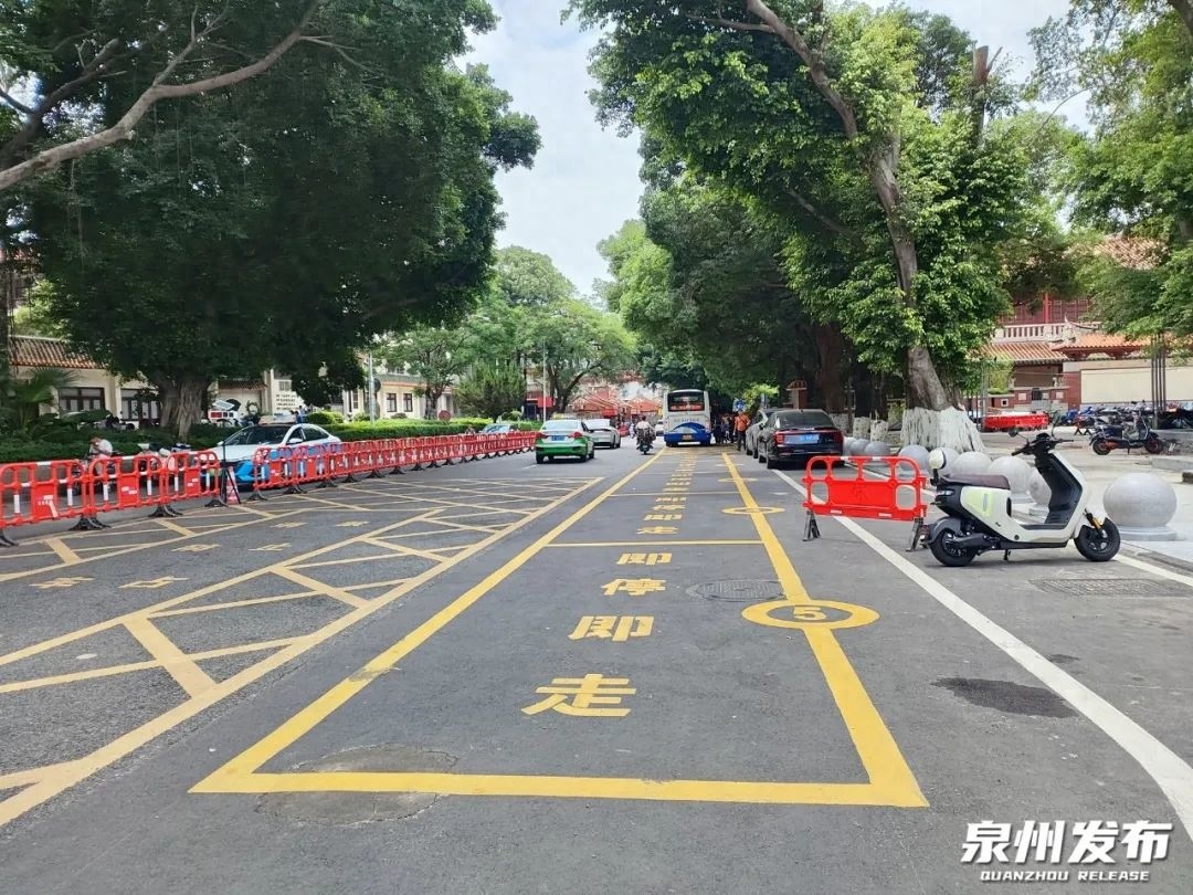 古城区中山北路交通拥挤难题如何破解？港湾式停靠站立功