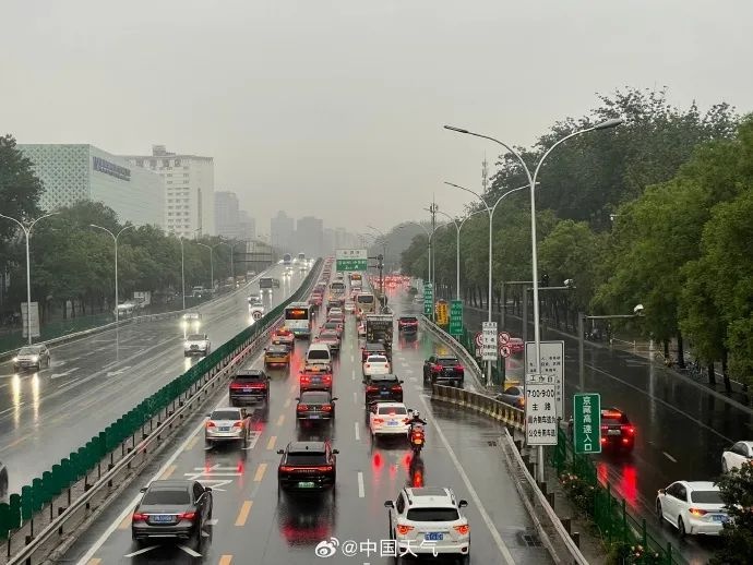 北京这场雨下得多大？已达大雨量级，后续还会怎样？  第2张