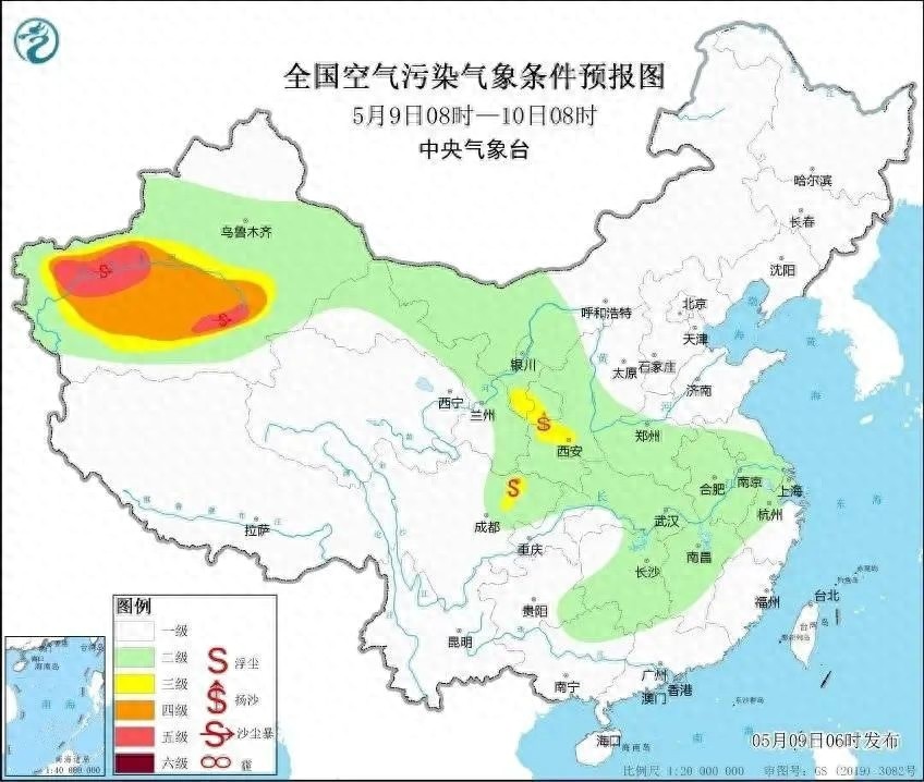 5月8日晚至9日凌晨的罕见沙尘传输，你知道为啥这么罕见吗？
