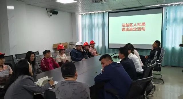 2025年劳动法实施30周年！沾益区人社局如何助力和谐劳动关系？  第2张