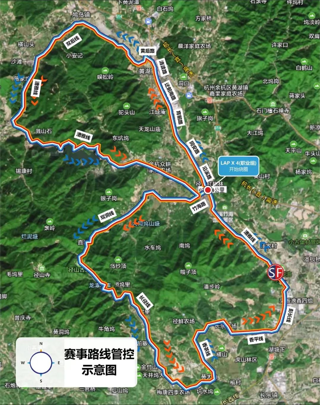 2025 中国公路自行车职业联赛环径山赛5 月余杭开跑？交通管控要点速看  第4张
