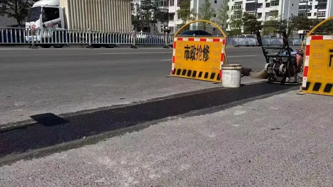 秦马赛事临近！海港区市政设施管护中心如何确保赛道万无一失？  第3张