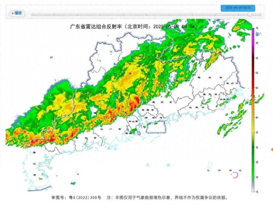 5月清远暴雨预警生效！恶劣天气下如何保障安全？你知道吗？