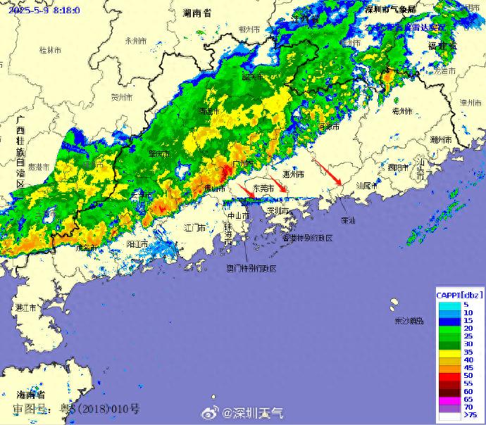 深圳发布雷雨大风黄色和暴雨黄色预警！你做好防范了吗？