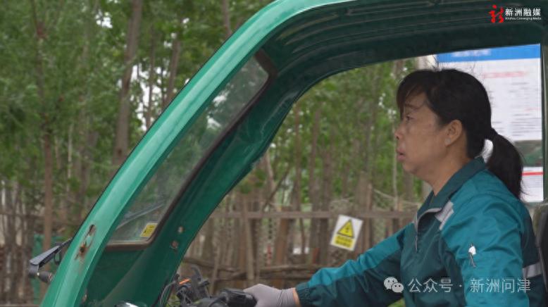 十多年零错投漏投！穿梭乡村邮路的她究竟有着怎样的坚守？