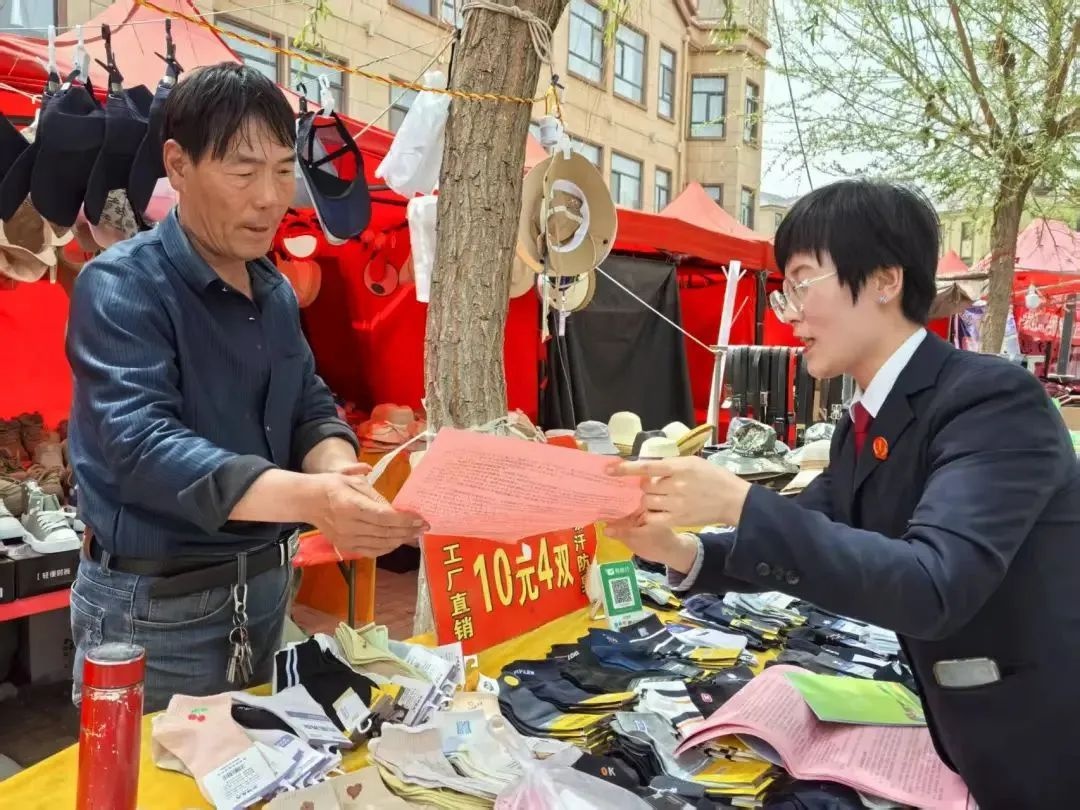 永昌县人民法院四月八摆摊？这背后的司法服务你知道吗  第7张