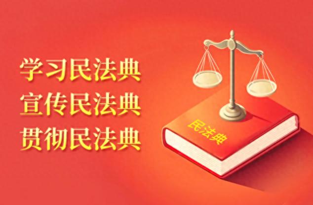 5月8日！区司法局为何联合多部门为50余家企业办民法典讲座？