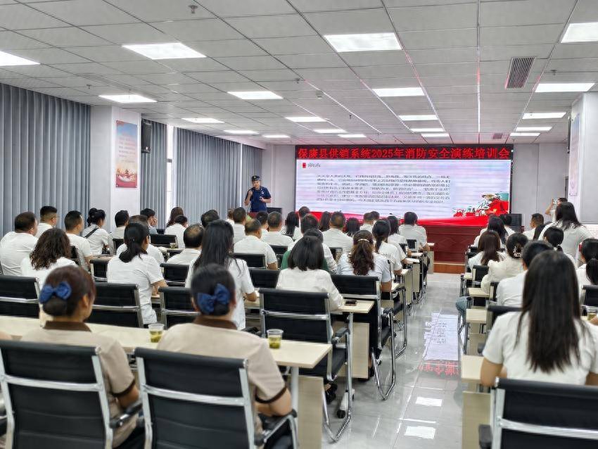 5月7日保康县供销社消防演练！初期火灾咋扑灭？你知道吗？