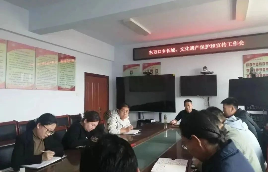 赤城县召开长城保护业务培训暨表彰会，12 位长城卫士获表彰？  第3张