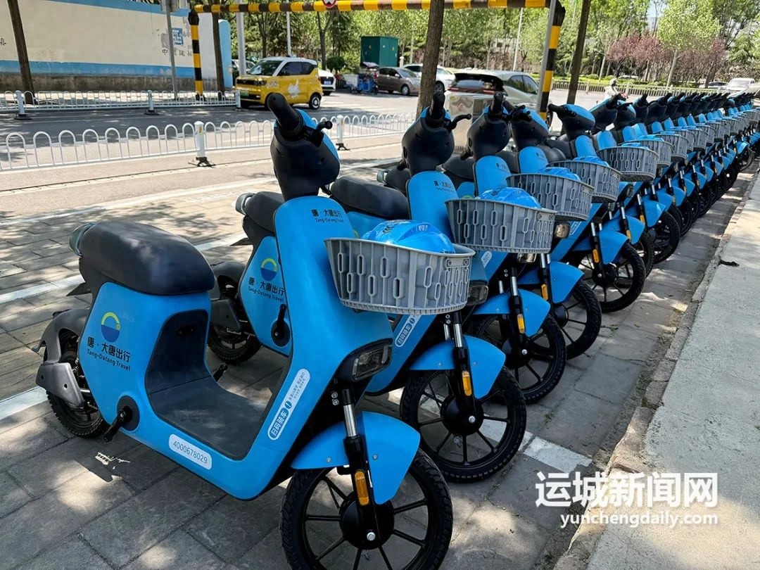 运城街头小蓝大变样！7000辆全新升级，你体验了吗？