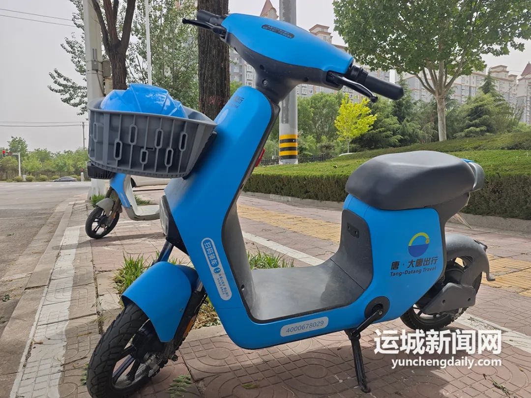 运城街头小蓝大变样！7000辆全新升级，你体验了吗？  第3张