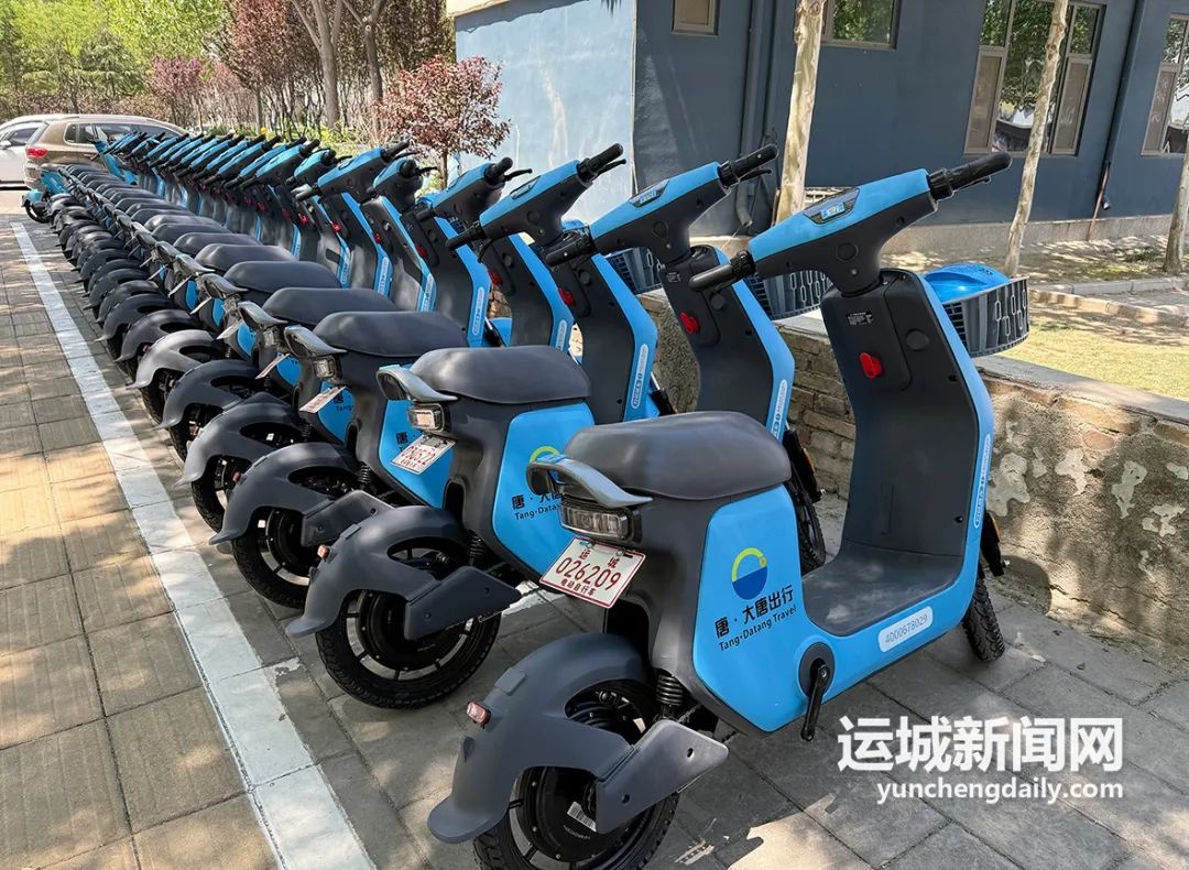 运城街头小蓝大变样！7000辆全新升级，你体验了吗？  第4张