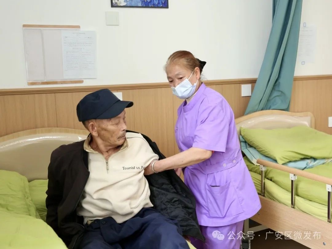 全区唯一国企公办养老机构，如何成为特困老人的幸福港湾？  第2张