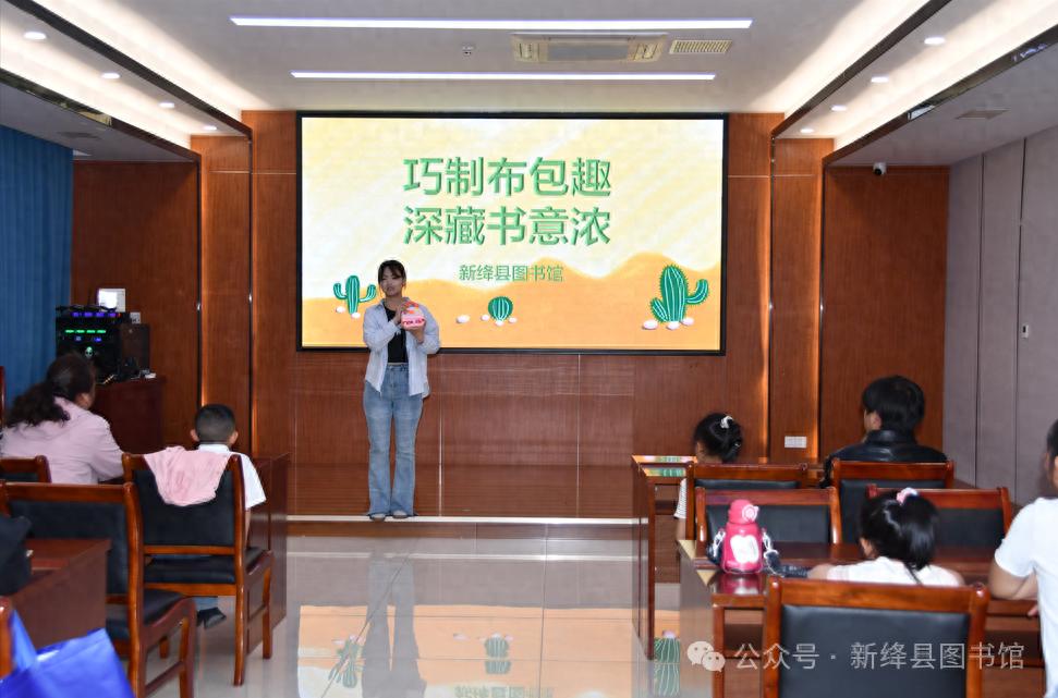 新绛县图书馆布艺庆五一活动圆满落幕？一针一线感受劳动魅力