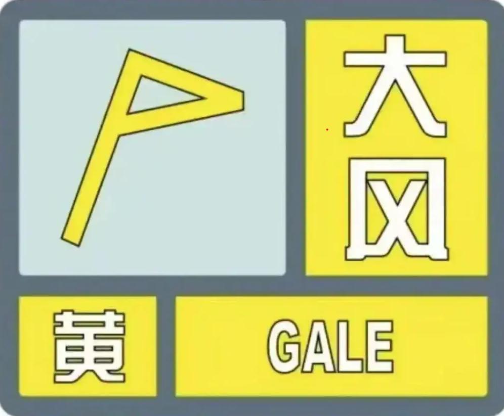 5月8日西安冰雹冲上热搜！人工增雨真会造成冰雹？答案惊人  第3张