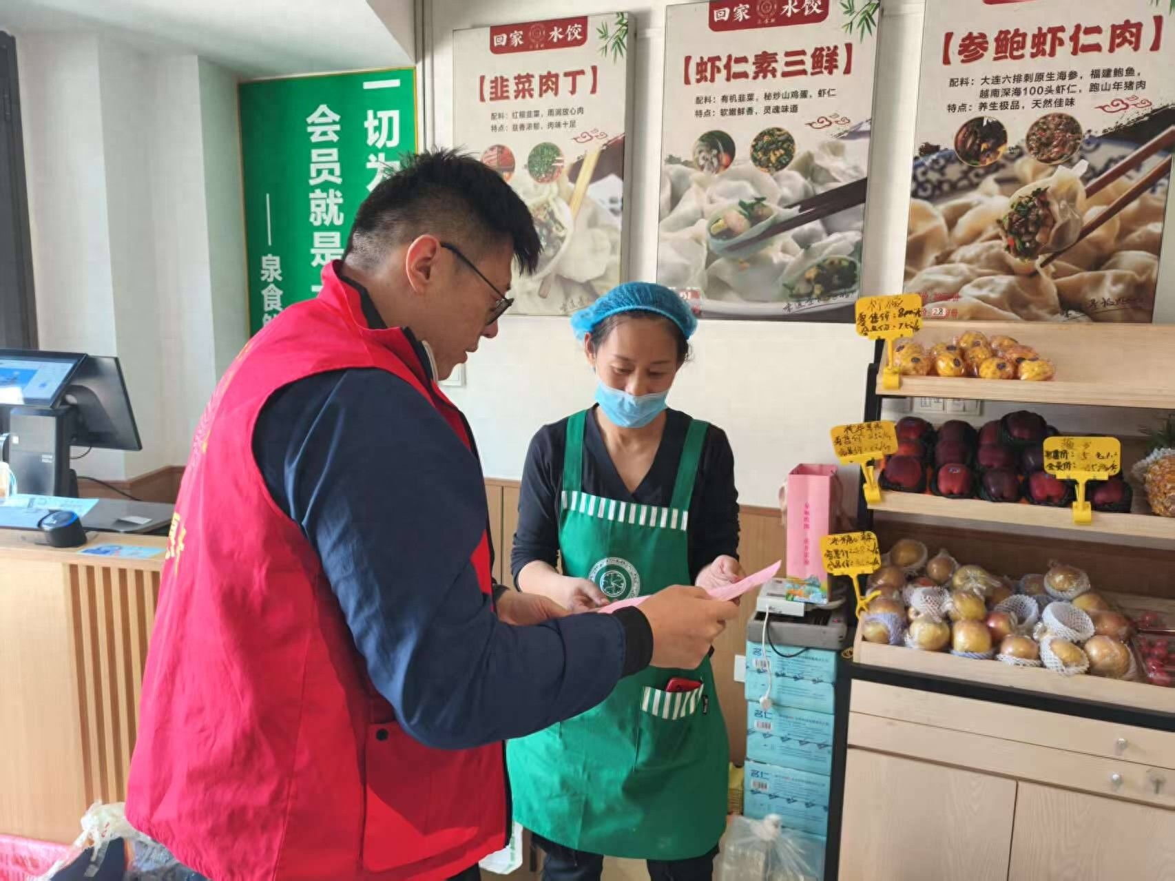 市中区十六里河街道秀智社区竟开展了这些文明餐桌宣传活动？