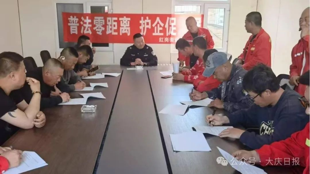 5月6日红岗区司法局开展的政商沙龙活动？这对企业发展意义重大  第2张