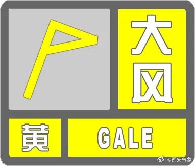 陕西多地现冰雹，人工增雨真会造成这一现象？真相大揭秘  第4张