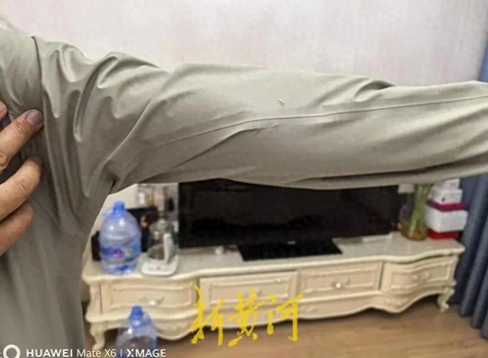 4500元始祖鸟冲锋衣竟有划口！购买前就破？售后竟这样处理？
