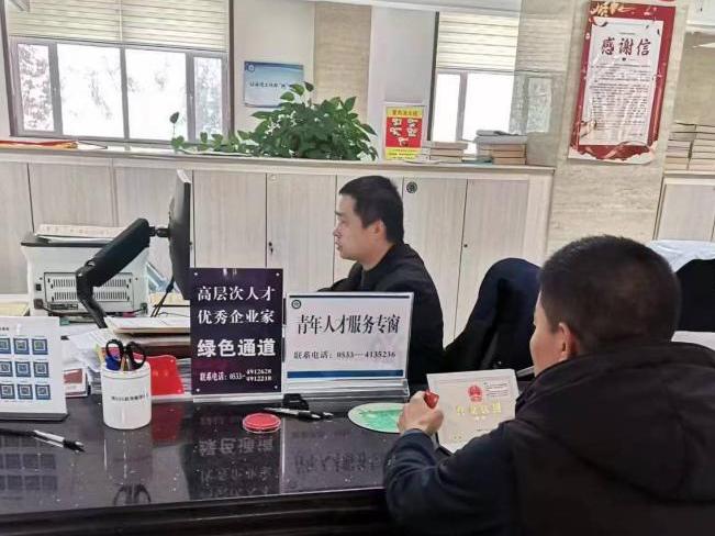行政审批服务局多项举措助力营商环境优化，你知道哪些？  第2张