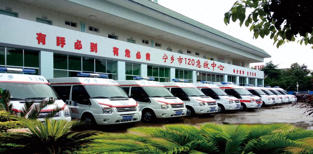 宁乡市全力构建医疗应急处置体系，这是要逆天了？