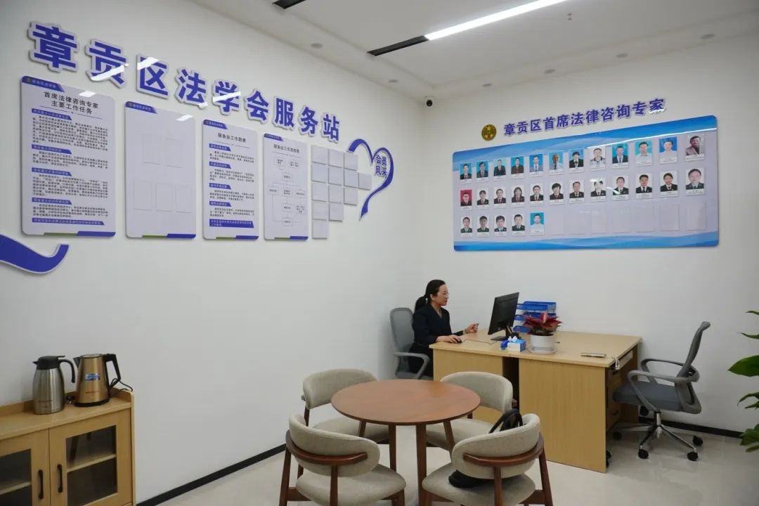 赣州章贡区一站式综治服务平台有多牛？办结率超99.93%  第2张