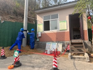 偏僻森林防火卡点用电难？国网攀枝花西区供电公司迅速解决  第2张