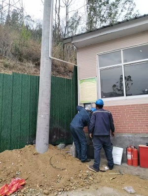 偏僻森林防火卡点用电难？国网攀枝花西区供电公司迅速解决  第3张