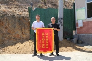 偏僻森林防火卡点用电难？国网攀枝花西区供电公司迅速解决  第4张