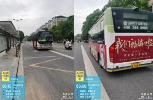 南城县恒顺公共客运有限责任公司试运行11路公交！你知道咋走吗？
