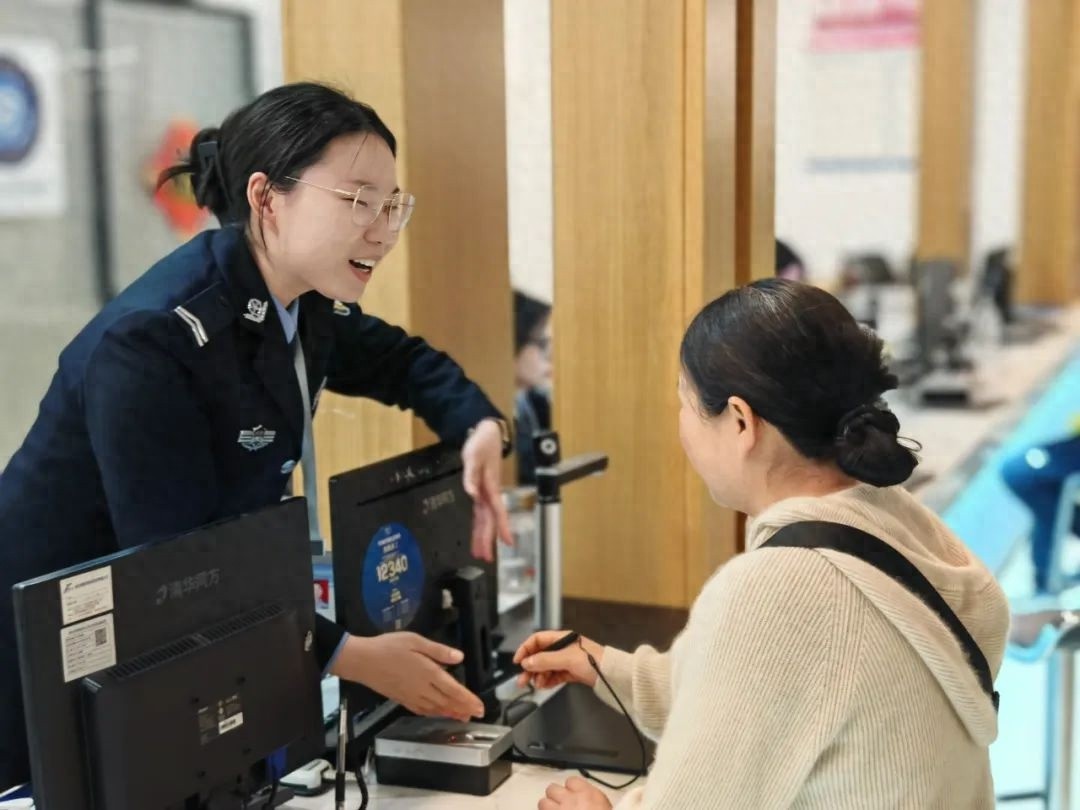 身份证到期还能自动提醒换证邮寄到家？这是什么神仙服务