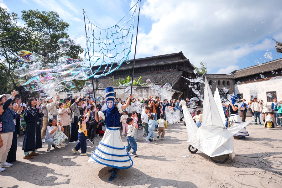 5月9日乌镇戏剧节发布青年竞演命题！流星、信用卡、牡丹怎么演？  第6张