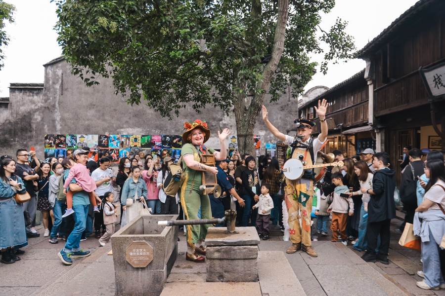 5月9日乌镇戏剧节发布青年竞演命题！流星、信用卡、牡丹怎么演？  第7张