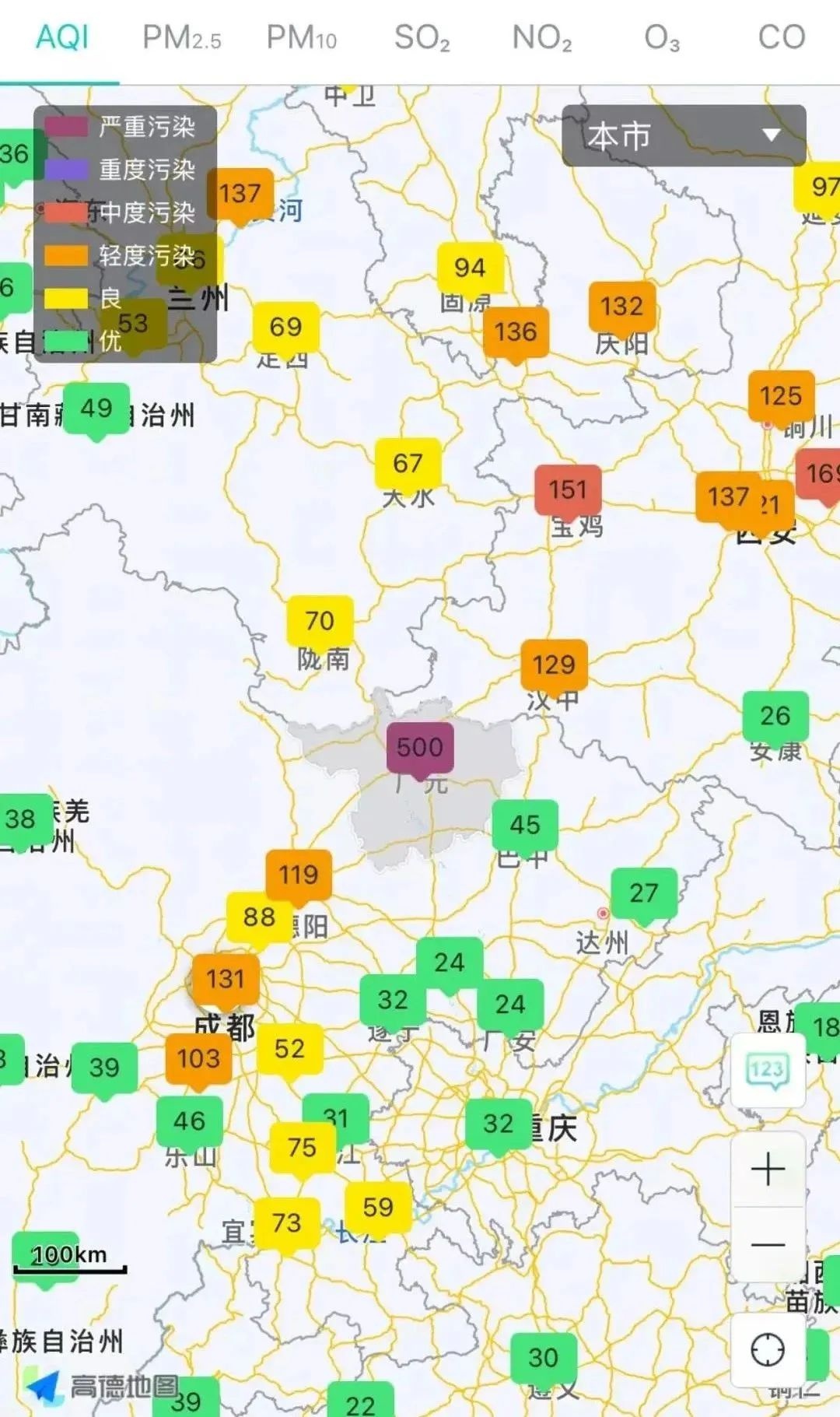 5月8日晚至9日凌晨！内蒙古、甘肃现罕见沙尘传输，四川咋办？  第2张