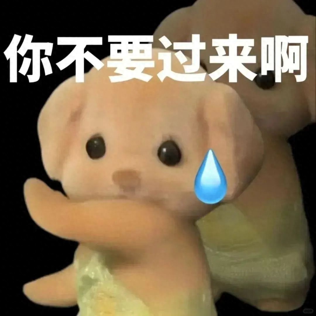 发现被骗后自认倒霉？上网发帖？还是报警求助？宁德小黄竟遭此祸