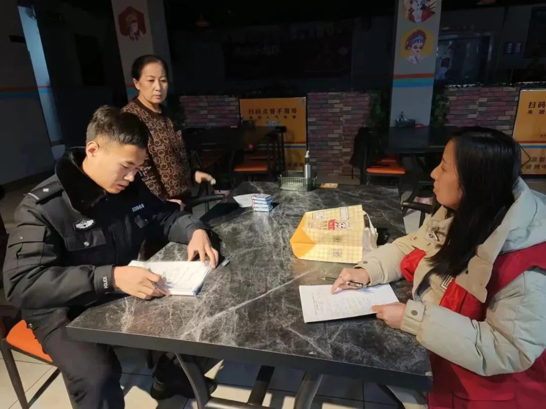 齐齐哈尔市公安局筑牢反诈防线，挽损拦截超百万？快来看  第2张