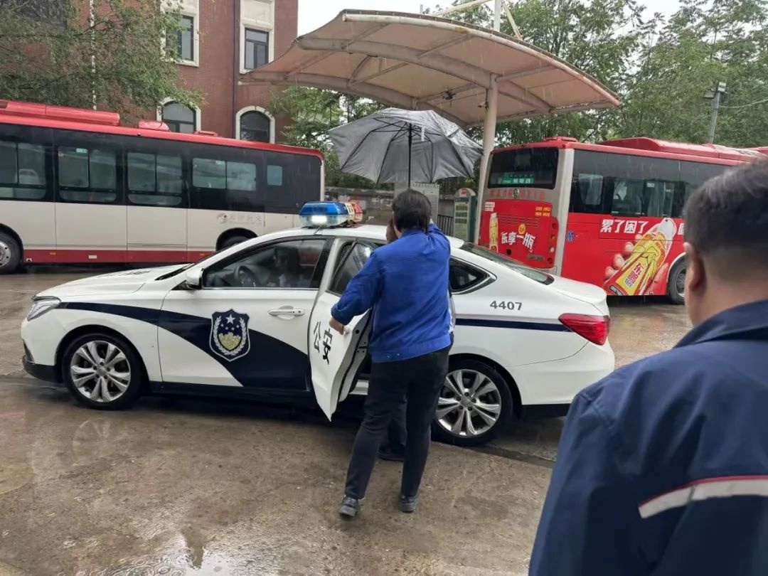 8 日 21 时至 9 14 时我市降雨情况大揭秘？出行注意啥  第5张