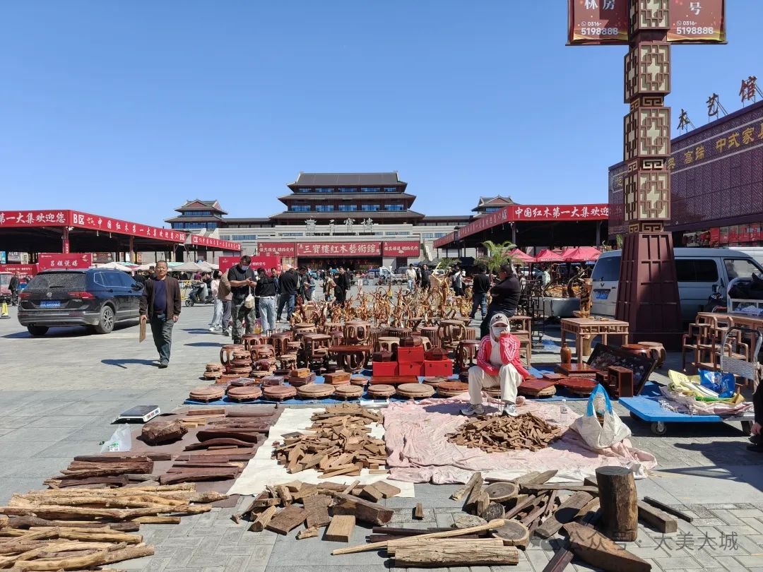 中国北方最大红木制品集散地？大城红木大道与木大集等你来探秘  第2张