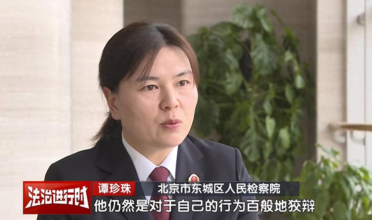 女性交友必看！涉及金钱往来竟转账？宋女士遭遇大麻烦