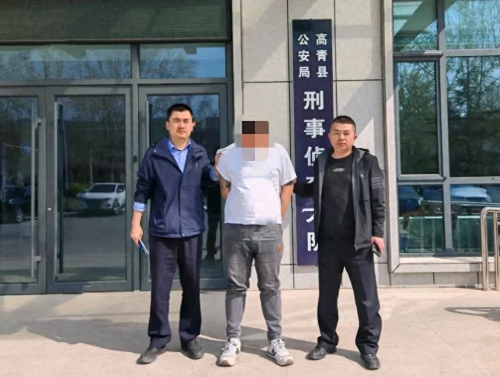 不挑款式新旧直接下单3万黄金？背后竟藏洗钱阴谋