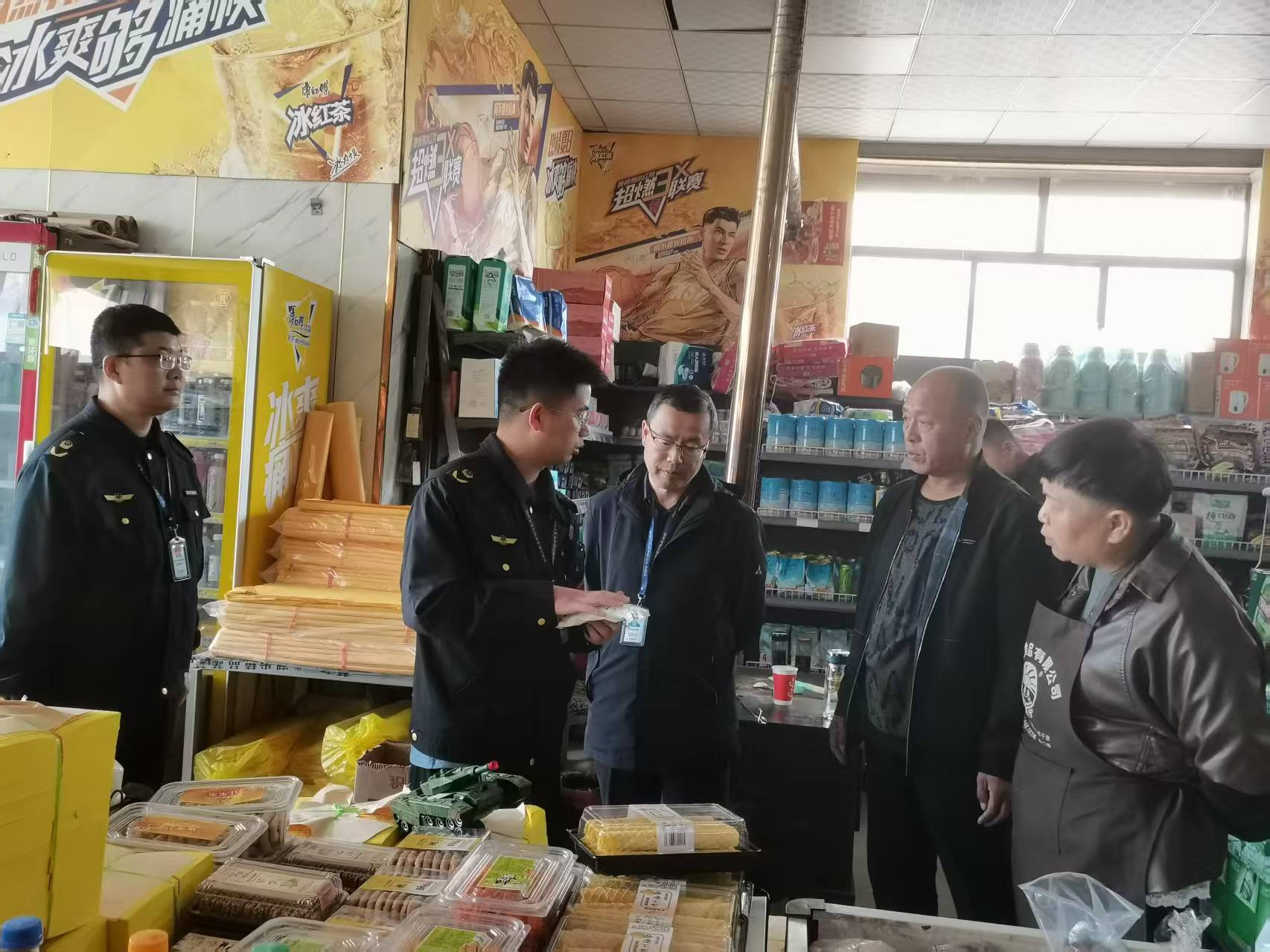 4月起兰州市市场监管局强化食盐监管，你吃的盐安全吗？  第2张